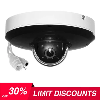 

Dahua OEM IP Mini PTZ Camera DH-SD1A203T-GN 2MP 3X 2.7-8.1mm varifocal motorized Lens Starlight Camera IR PTZ Network Camera