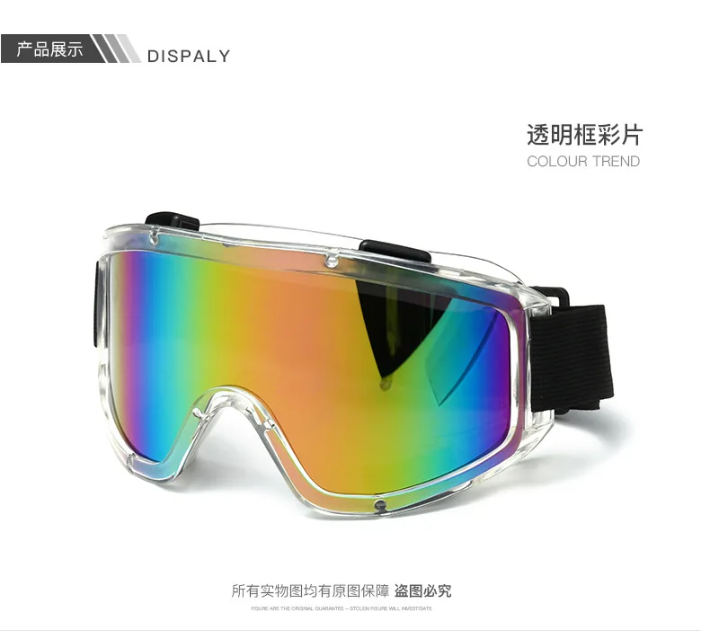 2019 Custom Safety Windproof Clear lens Transparent Cycling Motorcycle Glasses Ski Goggles