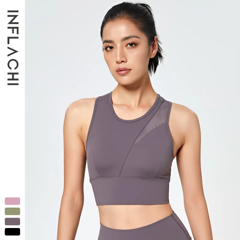 

Mesh Stitching Sports Bra Beauty Back Workout Clothes Shock-Proof Sports Vest Yoga Vest Sports Bra Workout Bra Sport Brassiere