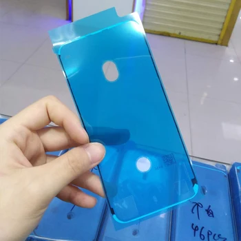 

Forward 3+AAA Quality iphone Waterproof Glue for 6G/6S,6P/6SP,7G,7P,8G, Repalce
