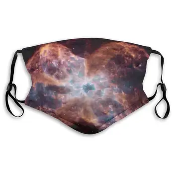 

Galaxy Clouds plastic Maks PM2.5 with Filter Washable Reusable Mask, Cotton Anti Dust Half Face Mouth Mask For Kids Teens Men