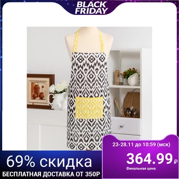 

Apron with pocket "Ethel" Serpenta black 60x70 matting 160 g / m², 100% cotton