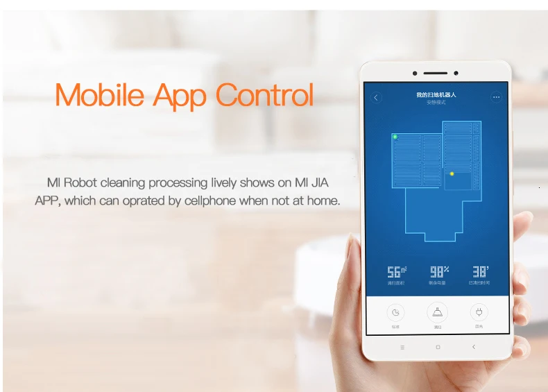 Xiaomi Mi робот пылесос для дома автоматический подметание пыли стерилизовать Смарт планируемый мобильное приложение дистанционное управление