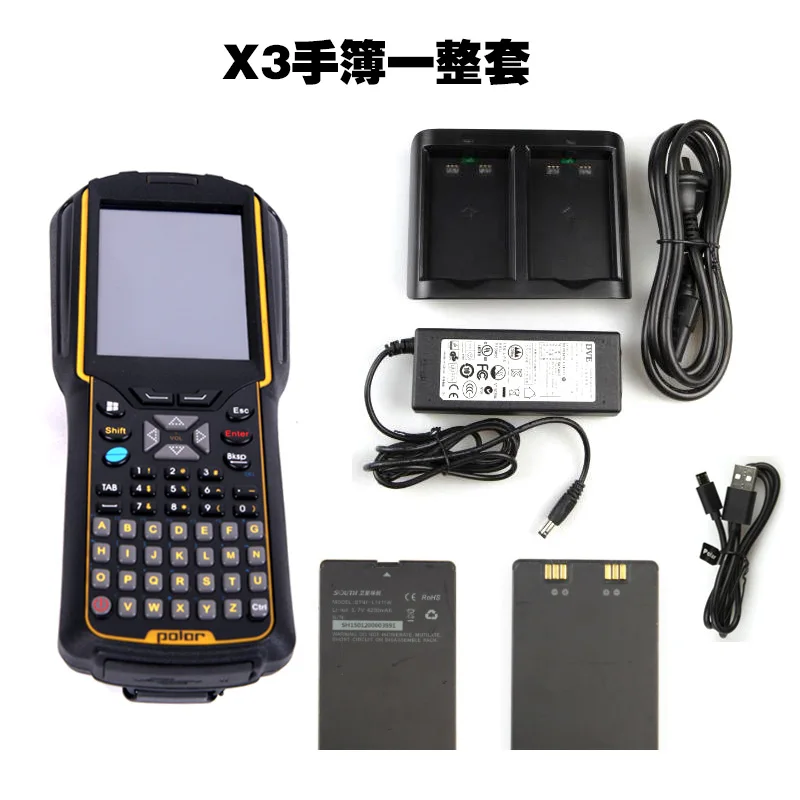 Southern Kelida Tianyu Ruide шлифовальные RTK/gps мобильная станция Polaris X3/H5/H3 руководство