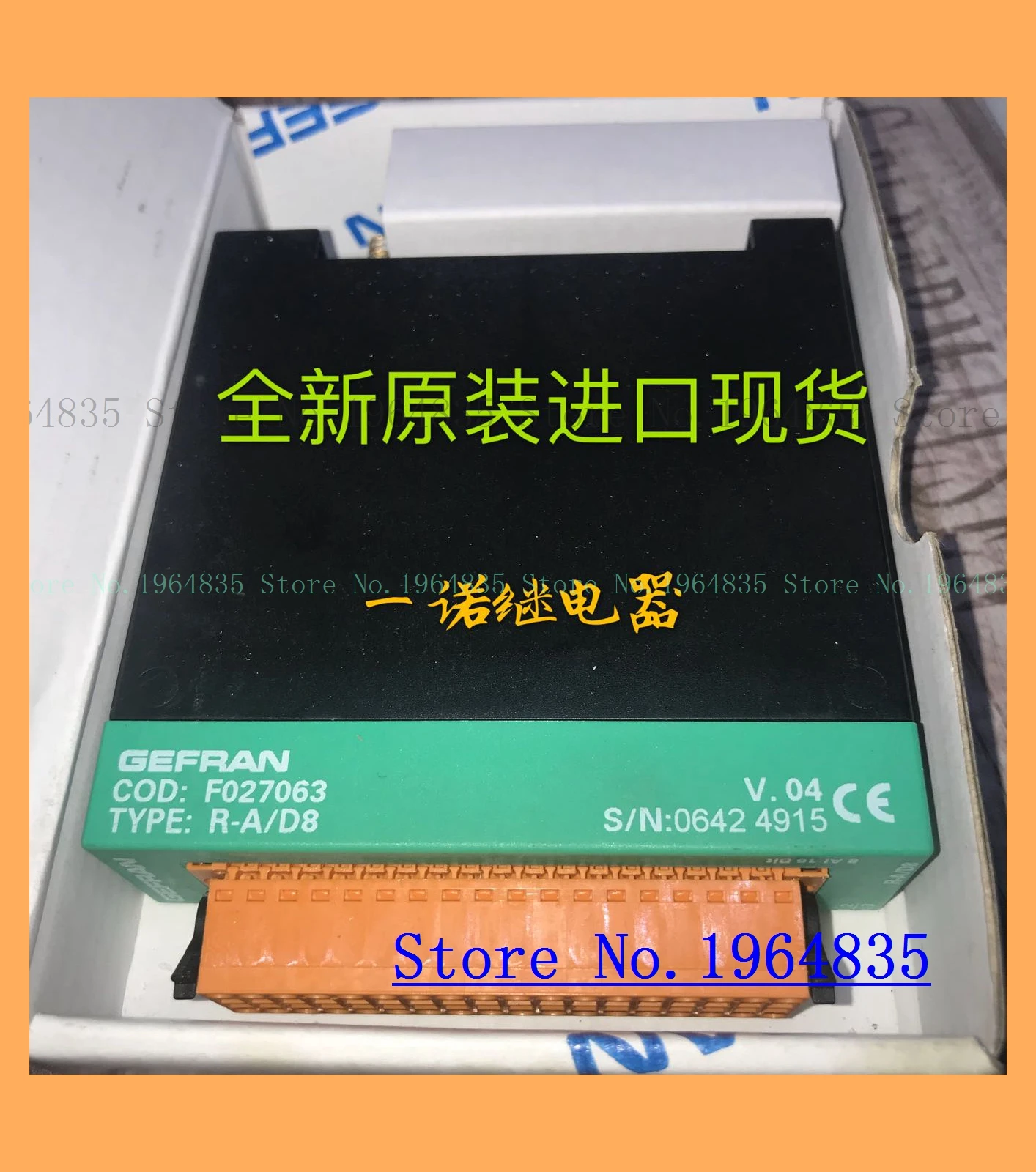 F027063 R-A/D8