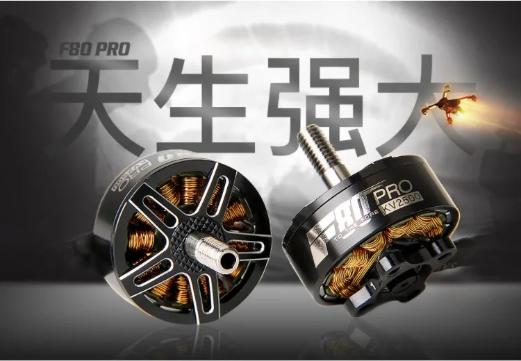 

T-MOTOR New FPV Racing brushless Motor F80 PRO 1900KV / 2200KV / 2500KV KV1900/ 2200/ 2500 for QUAD 250 Drone