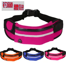 Сумка для рыбалки на открытом воздухе, карманный ремень, посылка для мобильного телефона, многофункциональная, для мужчин и женщин, защита от кражи, поясная сумка, случайный цвет