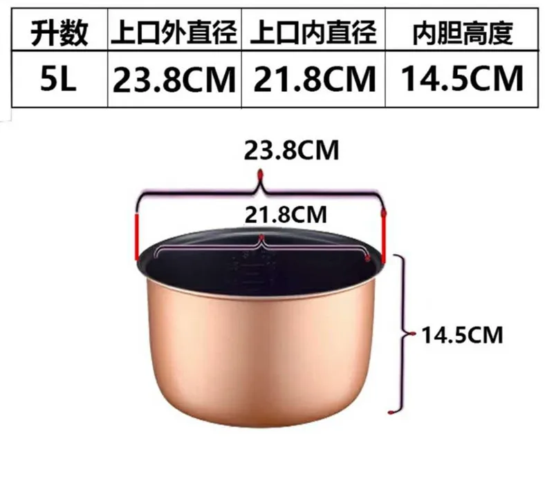 5L