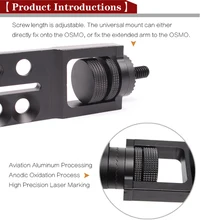 FFYY-для Осмо мобильных аксессуаров прямой удлинитель+ держатель для Осмо мобильный ручной карданный Штатив Адаптер для штатива камеры