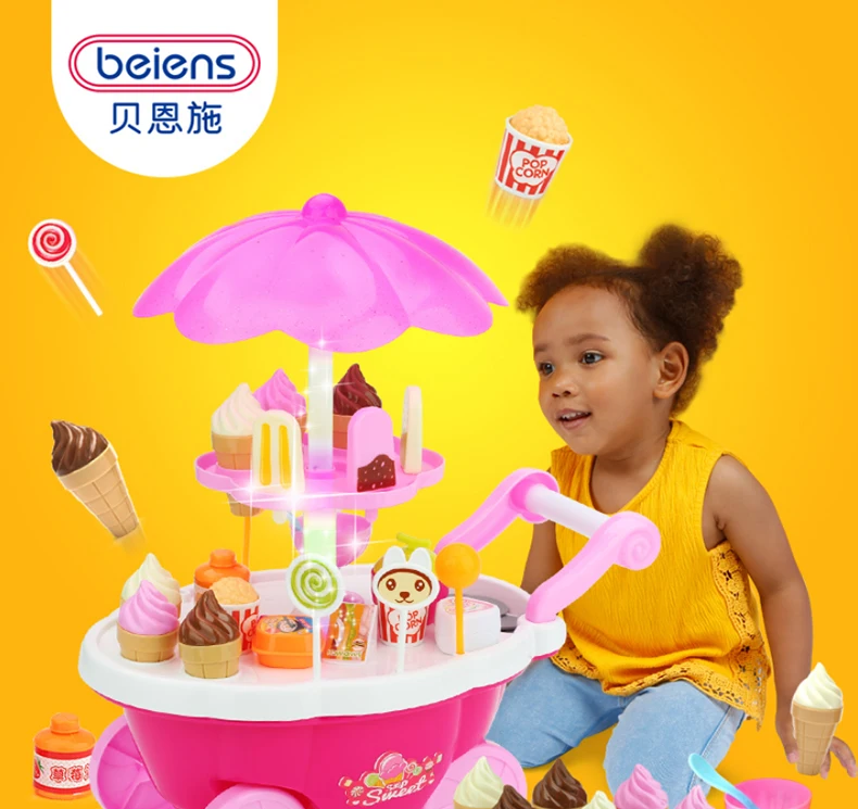 Bay Kids Girls's Have Cute Enshi каждая семья барбекю автомобиль немузыка конфеты пластиковые игрушечные тележки