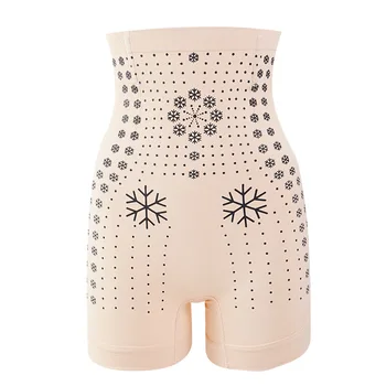 

High Waisted Tuck Pants Female Buttock Lifting Anion Seemless Losing Weight Graphene Seaweed Moisture Antibacteria