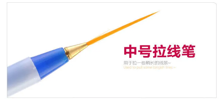 Manicure Pen 3 Line Drawing Pen French Manicure Super Bright Shimmering Powder Sequin Phototherapy a Crystal Nail