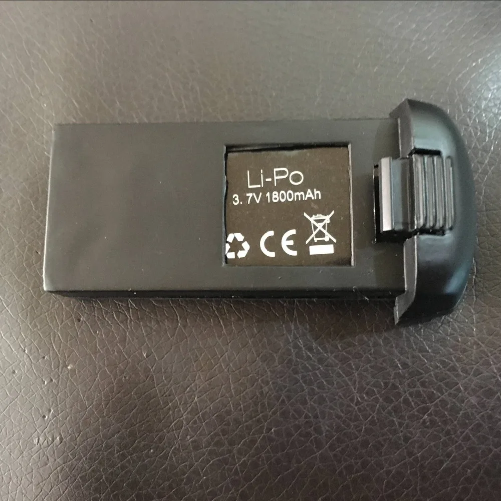 SM S20+13 battery