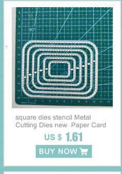 Квадратные Вырубные штампы, новые штампы и штампы для изготовления карт, трафареты для поделок, скрапбукинга, бумажного ремесла, нож, форма, лезвие, штампы