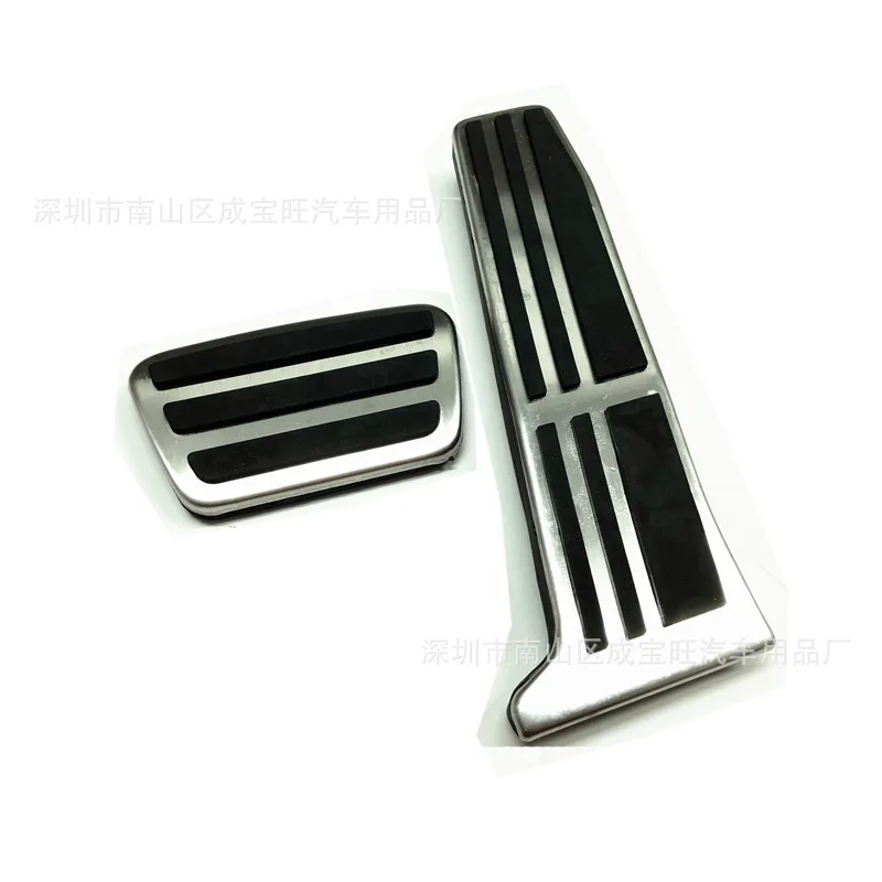 

Suitable for 18-Toyota Eight Generation Camry Brake Pedal 8 Generation Camry Original Factory-Foot Pedal