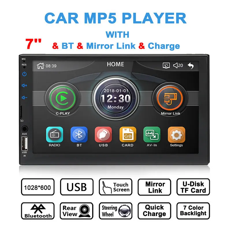 Bluetooth/FM/USB/AUX/TF автомобильный MP5 плеер MP5 плеер радио 2DIN автомобильный MP5 плеер 1080P для аксессуаров
