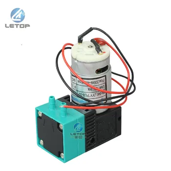 

Flora uv ink printer 24V 7W JYY UV Ink Pump