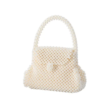 

Ladies Handbag Dinner Clutch Bag Handmade Beaded Woven Bag Bride Clutch Bag