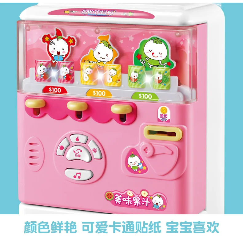 Wen Sheng 5362 Automatic Sale Drinking Machine Toy Will Door Opening Live Storytelling Sing CHILDREN'S Song of Coin Vending Mach
