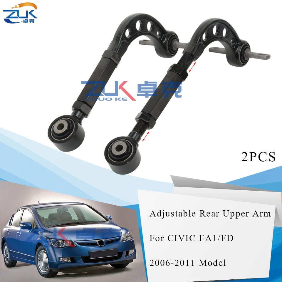 

ZUK 2PCS/Lot Adjustable Rear Upper Control Arm For HONDA For CIVIC FA1 FD1 FD2 2006 2007 2008 2009 2010 2011 High Quality
