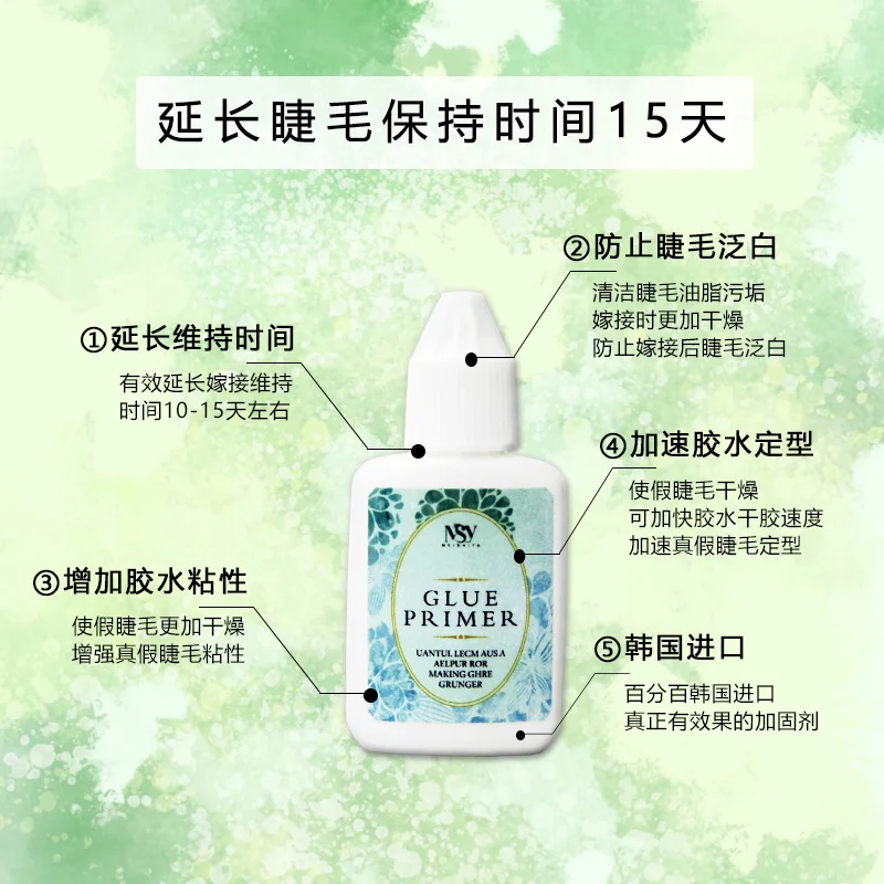 

Newest Eyelash Growth Liquid Enhancer Lash prevent eyelash glue from whitening and lasting firm