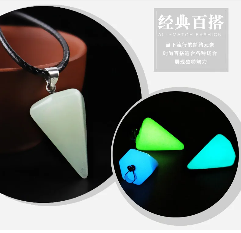  Nightlight Hexagonal Cone_02.jpg_.webp