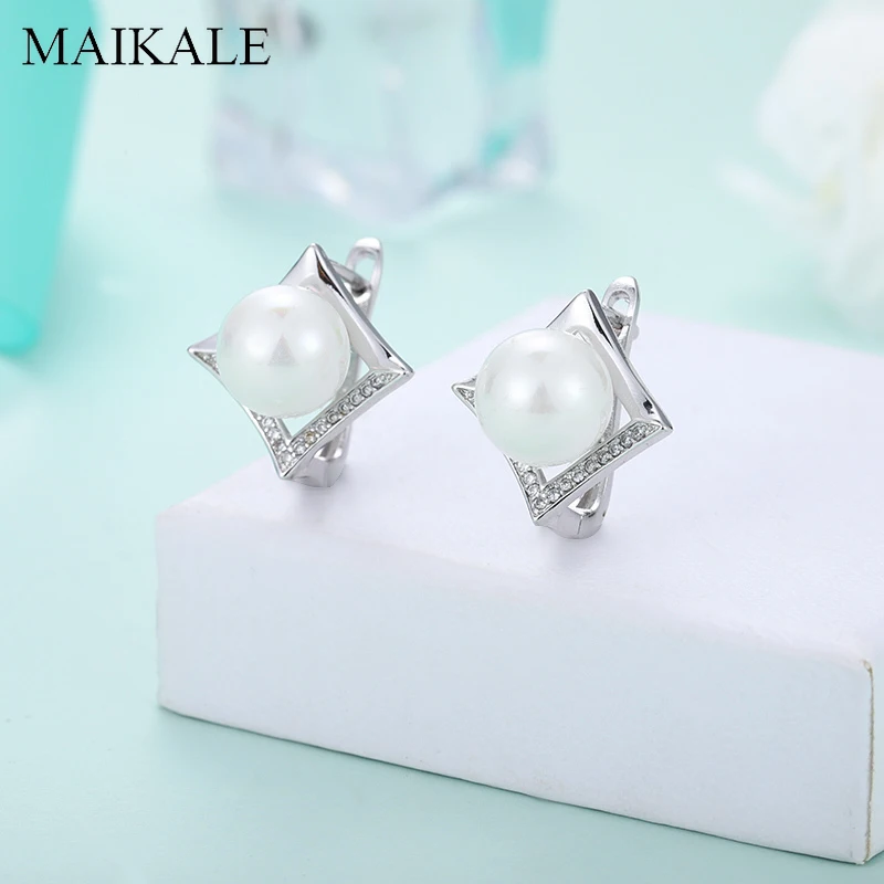 Женские серьги гвоздики MAIKALE роскошные с жемчугом и цирконием 10