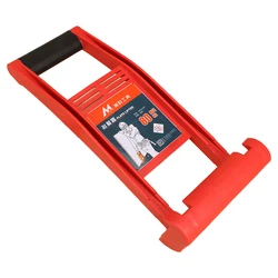 MYTEC – panneau de manutention au sol, plaque de levage Sheetrock, poignée de transport de contreplaqué, outil de transport de feuille ABS, porte marchandises pour charpentier 