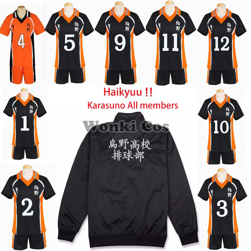 Аниме Haikyuu Cosplay Костюм Karasuno старшая школа волейбол клуб Hinata Shyouyou Спортивная одежда трикотажные изделия
