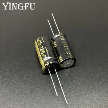

5Pcs 2200uF 25V NICHICON KW Series 12.5x25mm 25V2200uF HiFi Audio Capacitor