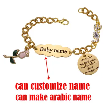 

customize name can make arabic name muslim Allah quran ayah Stainless Steel baby child Bangles