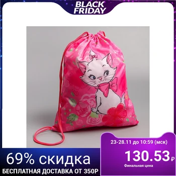 

Shoe bag 420*350, "Kitty Marie", Cats-aristocrats 4947384