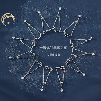 

pure silver contracted the zodiac ring, Japan and South Korea joint ring web celebrity personality ShanZuan tail ring