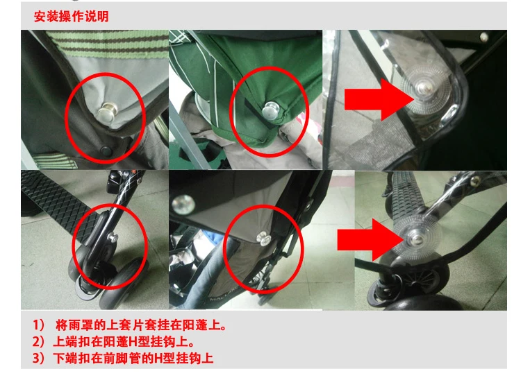 2E29436D4C9C032012AEE4D0D84FD4AD