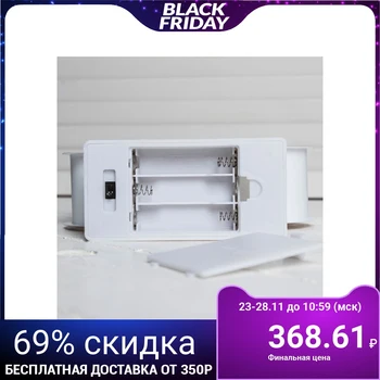 

Light picture on the stand "Santa in glasses", SMD 2835, 8 led, 3 * aa (not included) 3662017