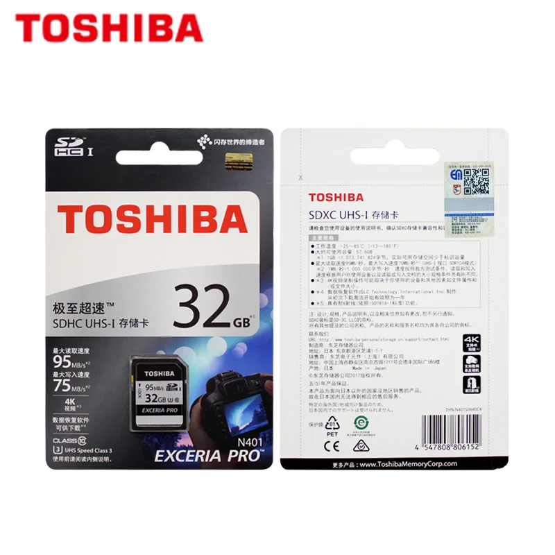 TOSHIBA 128 ГБ sd-карта EXCERIA PRO 64 ГБ 32 ГБ класс 10 UHS-I U3 SDHC SDXC SD карта памяти до 95 МБ/с./с для видеокамеры