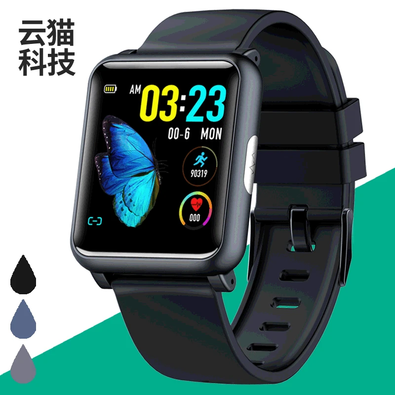 

H9 Color Screen Smart Bracelet ECG + Ppg ECG Heart Rate Blood Pressure Monitoring Bluetooth Step Count Sports Bracelet New Produ