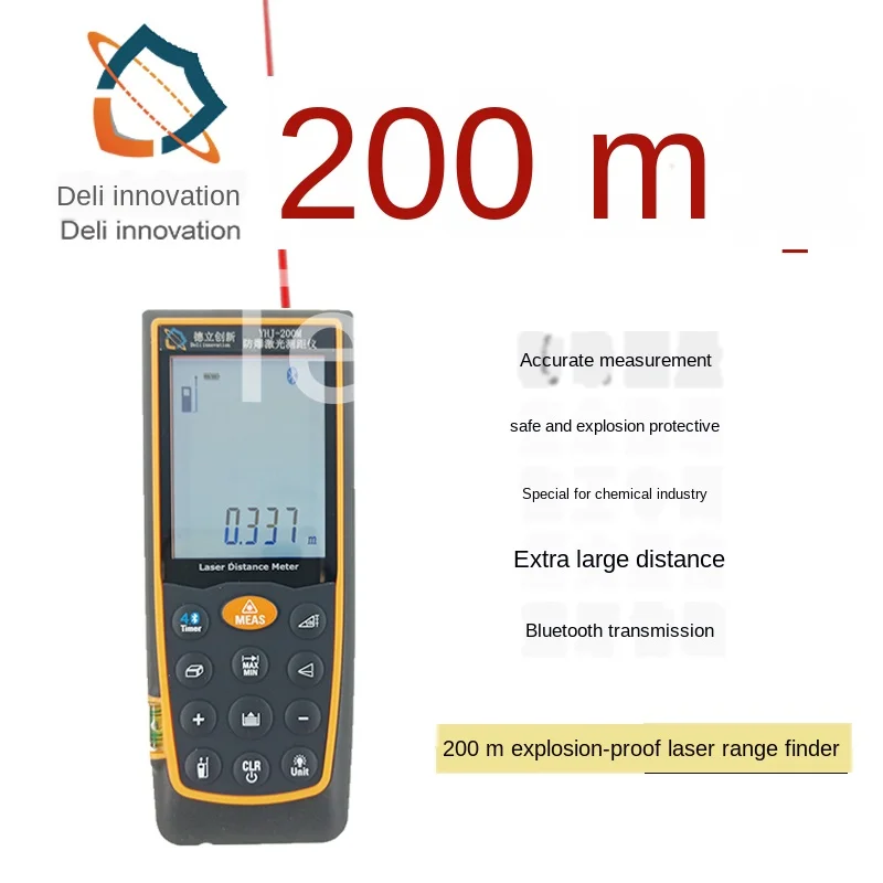 

Explosion-proof laser distance meter 200 meters accurate distance measurement for intrinsically safe chemical plant coal mine