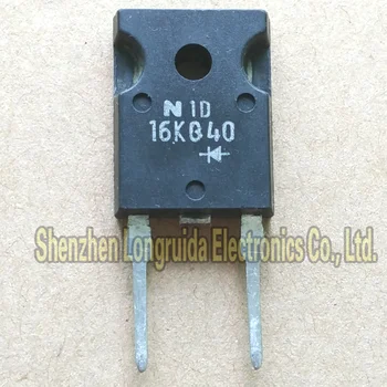 

10PCS 16KQ40 TO-247 16A 400V