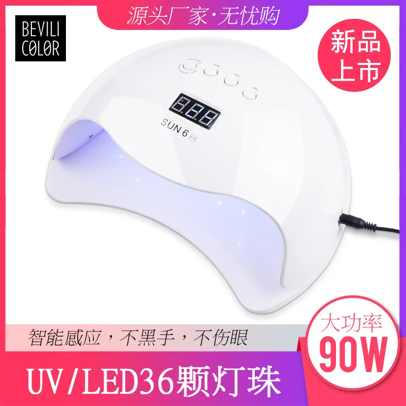 

Sun6pro36 Lamp Beads New Style 90 w uv Polish Heating Lamp LED Smart Sensing Nail Phototherapy Machine