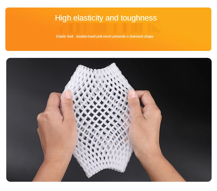 Foam Net sleeve Pocket Shockproof Protection Transport Packing Wine Glass Bottle Fragile Items Vegetable Fruit Thicken Mesh Bag