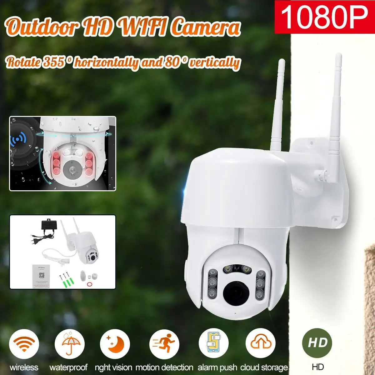 

Wiht 32G Mic SD 1080P Waterproof Outdoor HD WIFI Camera Automatic Tracking Camera Night Vision 6 Infrared Lights