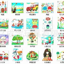 Твердая деревянная рамка кнопка искусство DIY Дети ручной работы Креативные наклейки детский сад ручной работы материал коробка пуговицы