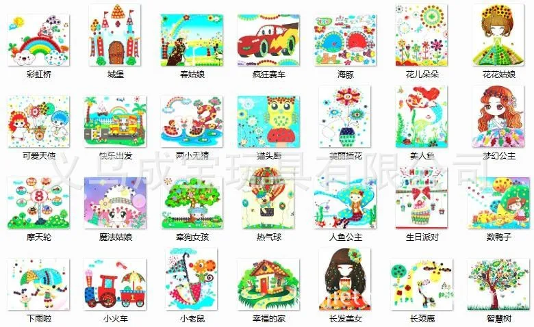 

Solid Wood Frame Button Art DIY Children Handmade Creative Stickers Kindergarten Hand-made Material Box Buttons