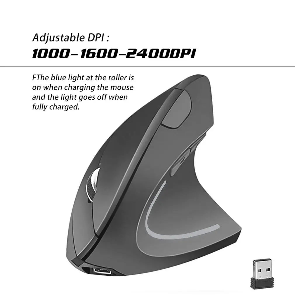 2.4G Vertical Fifth Generation Right Hand Wireless Mouse Fine Workmanship Comfortable Texture Ergonomic Design best wireless gaming mouse