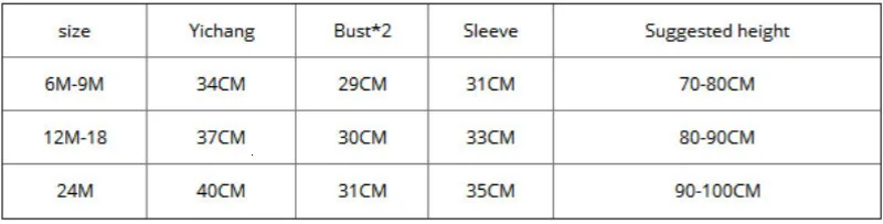 QQ20180818121655_meitu_1