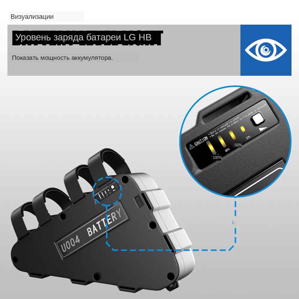 三角电池细节图4