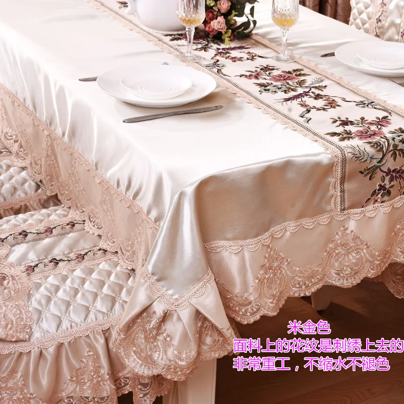 Luxury Solid Color Lace Tablecloth Chair Cover Table Flag Exquisite Relief Embroidery Rectangle Table Cover European Table Cloth