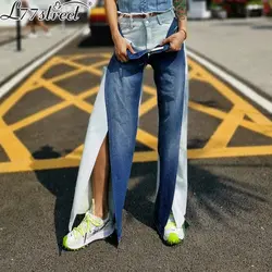 L77street повседневные популярные цветные джинсы с разрезом спереди для женщин, джинсовые штаны с высокой талией и карманами в стиле пэчворк