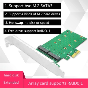 

M.2 Adapter Card PCIe X1 to 2 Port M.2 SATA3 RAID0/1 Array Card Free Drive Support Boot Disk